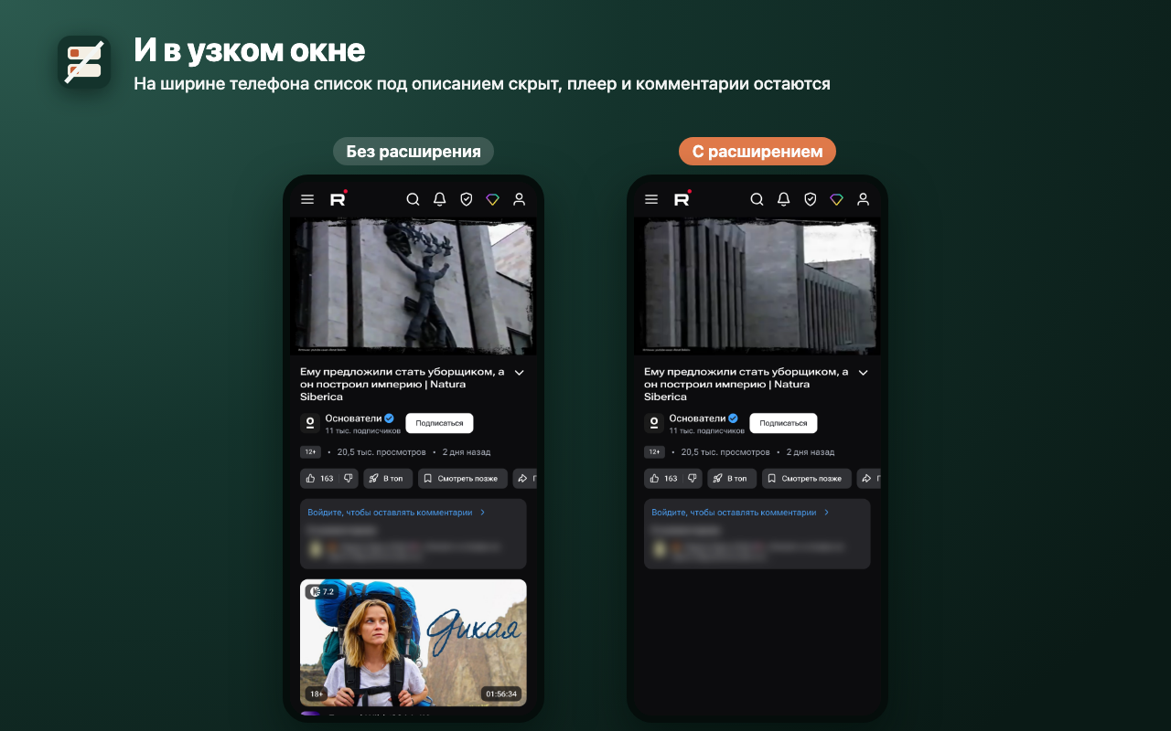 5-mobile.png